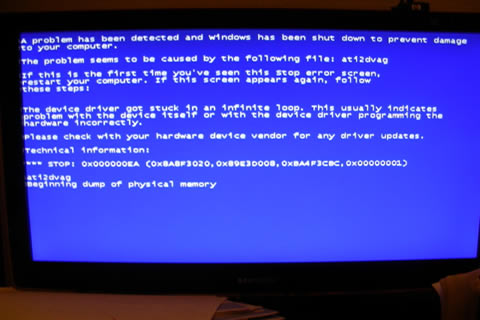 Error-STOP-0x0000001E